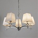 Подвесная люстра Arte Lamp KENSINGTON A4098LM-5CC - фото