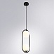 Магнитный трековый светильник ARTE LAMP A7745SP-2BK - фото