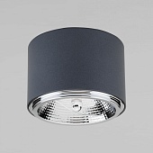 Потолочный светильник TK Lighting 3365