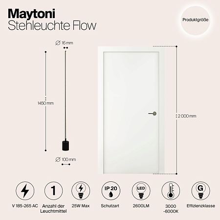 Напольный светильник (торшер) Maytoni Flow MOD147FL-L20BK1 - фото