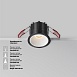 Встраиваемый светильник Technical Alfa LED DL043-01-10W3K-RD-B-1 - фото
