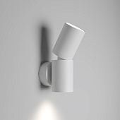 Настенный светодиодный светильник 40126/LED белый Elektrostandard