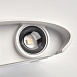 Светильник уличный светодиодный Feron DH101, 6*1W, 450Lm, 4000K, белый - фото