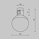 Трековый светильник Technical TR149-1-5W4K-PT - фото
