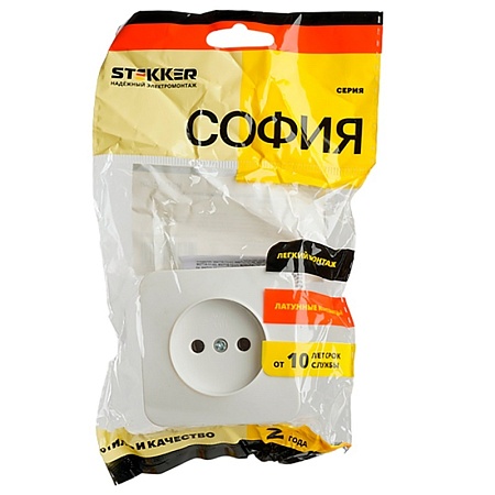 Розетка RJ-45 открытой установки, STEKKER, серия София, 1-местная, белый, MST00-20-01 - фото