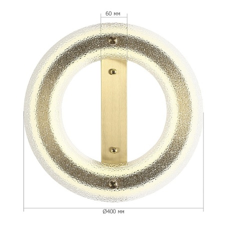 Светильник потолочный ST-Luce золотистый/Прозрачный LED 1*30W 4000K SL6245.202.01 - фото