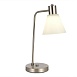 Прикроватная лампа Никель/Белый E27 1*60W SLE1561-104-01 - фото