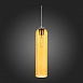Светильник подвесной ST-Luce Хром/Янтарный E27 1*60W SL1145.193.01 - фото