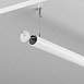 Комплектующие для профиля Led Strip 642081 - фото