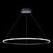 Светильник подвесной ST-Luce Черный/Белый LED 1*57W 4000K ST604.443.57 - фото