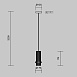 Подвесной светильник Maytoni MOD430PL-L5W3K1 - фото
