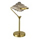 Прикроватная лампа ST-Luce Латунь/Дымчато-Серый LED 1*19W 3000K SL6115.304.01 - фото