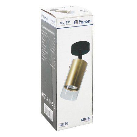 Светильник Feron ML 1891 LUMINA настенно-потолочный GU10, золото, черный - фото