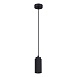 Подвес ST-Luce Черный/Черный GU10 1*5W 4000K SL1213.403.01 - фото