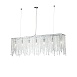 Подвесной светильник Maytoni Empress DIA002PL-07CH - фото