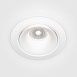 Встраиваемый светильник Technical Yin DL031-L12W4K-D-W - фото