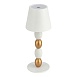 Прикроватная лампа ST-Luce Белый, Золотистый/Белый LED 1*3W 3000-6000K SL1011.514.01 - фото