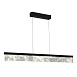 Светильник подвесной ST-Luce Черный/Дымчатый LED 1*45W 4000K SL6234.403.45 - фото