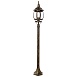 Парковый светильник Arte Lamp ATLANTA A1046PA-1BN - фото