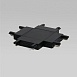 Четырёхсторонний соединитель для накладного шинопровода Flat Magnetic 85003/00 Elektrostandard - фото