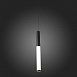 Светильник подвесной ST-Luce Черный/Белый LED 1*8W 3000K SL1593.403.01 - фото