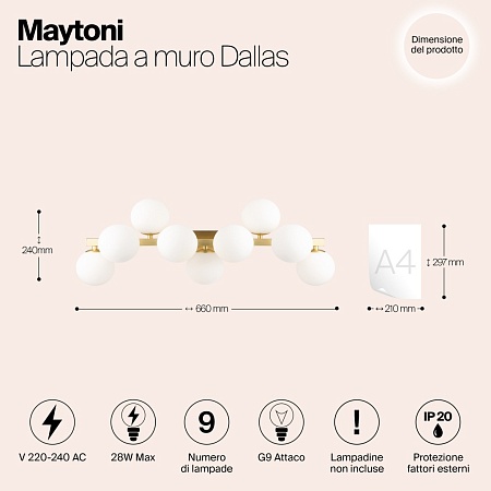 Настенный светильник (бра) Maytoni Dallas MOD547WL-09BS - фото