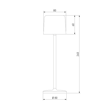 Компактный светодиодный настольный светильник Bitty бежевый IP54 TL70260 Elektrostandard - фото