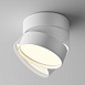 Потолочный светильник Technical Onda C024CL-18W3K-W-1 - фото