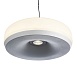 Светильник подвесной ST-Luce Серый/Молочный LED 1*42W 3000K SL6014.503.01 - фото
