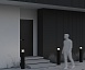 Ландшафтный светильник Outdoor O496FL-L21B3K2 - фото