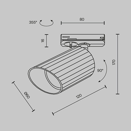 Трековый светильник Technical Lipari TR087-1-GU10-B - фото