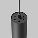 Подвесной светильник Technical FOCUS LED P072PL-L12B4K-1 - фото