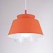 Подвесной Светильник Sota Оранж Imperiumloft 178020-26 - фото