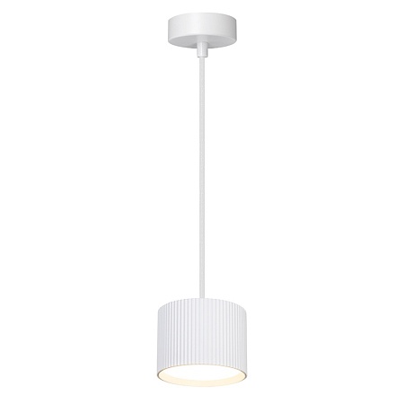 Светильник потолочный Feron Barrel HL4588 ARIA  levitation 12W, 230V, GX53, белый, на подвесе 1,7 м - фото