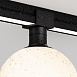 Уличный трековый светильник Outdoor O-TR01-1-S-9WB3K - фото