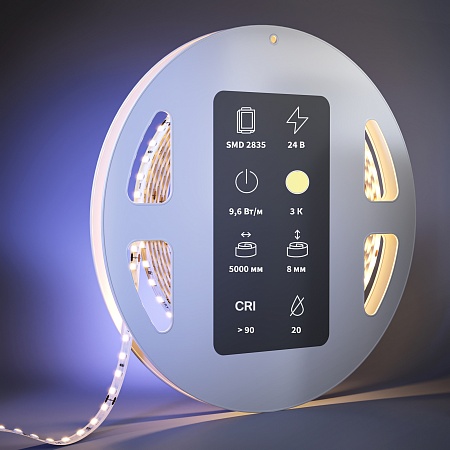Светодиодная лента Led Strip 201097 - фото