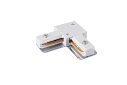 Lucia Tucci Коннектор для трековой системы освещения Concone LTP-CN001L-W