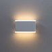 Уличный настенный светильник Arte Lamp LINGOTTO A8156AL-2WH - фото