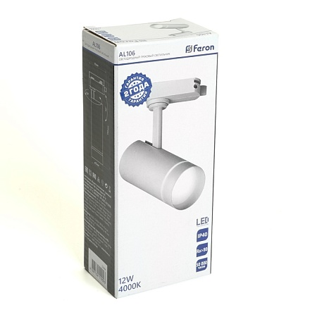 Светодиодный светильник Feron AL106 трековый однофазный на шинопровод 12W 2700K 80 градусов белый - фото