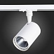 Св-к трек. Белый LED 1*15W 3000K 1 350Lm Ra≥90 36° IP20 L118xW78xH174 100-240V ST351.536.15.36 - фото