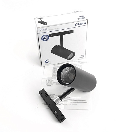 Светильник светодиодный Feron MGN303 трековый низковольтный 10W, 900 Lm, 3000К, 35 градусов, черный - фото