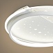 Потолочный светильник Freya FR6152CL-L89W - фото