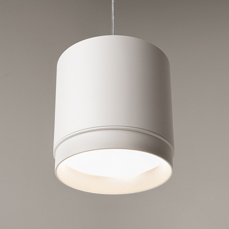 Подвесной светильник Technical Polar P088PL-GX53-W - фото