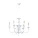 Подвесная люстра ARTE LAMP A4094LM-6WH - фото