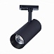 Св-к трек. Черный LED 1*20W 3000K 1 800Lm Ra≥90 36° IP20 L158xW65xH193 100-240V ST350.436.20.36 - фото