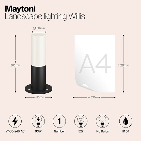 Ландшафтный светильник Outdoor Willis O418FL-01B - фото