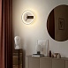 Настенный Светильник Spenser A Black Imperiumloft 208953-23 - фото