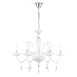 Люстра Maytoni Cecilia DIA011PL-06W - фото