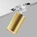 Встраиваемый светильник Technical FOCUS S C049CL-U-1WMG - фото
