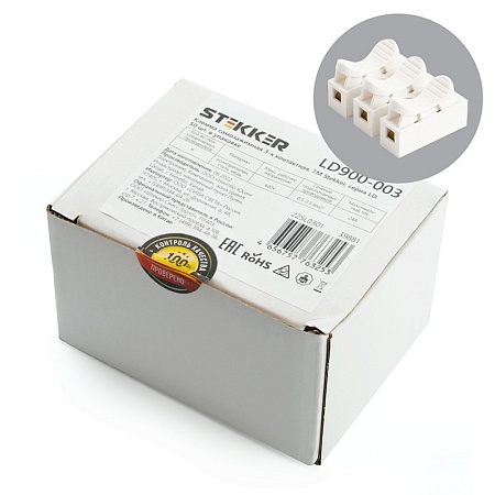 Клемма монтажная компактная STEKKER для подключения фазных проводников 4 контактные группы, LD221-424 - фото